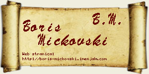 Boris Mickovski vizit kartica